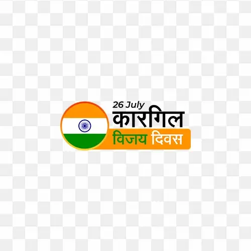 Kargil Vijay Diwas Free Transparent PNG